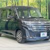 daihatsu thor 2020 CFJ1658053 image 16