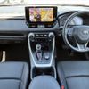 toyota rav4 2023 CFJ1713861 image 3
