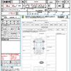 mazda mazda-others 2023 CFJ1728146 image 21