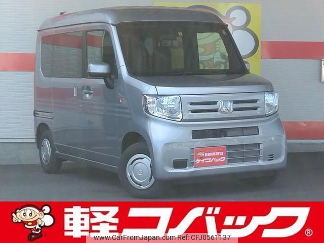 honda n-van 2023 quick_quick_JJ1_JJ1-5020590 image 1