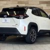 toyota yaris-cross 2022 CFJ1689086 image 17