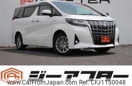 toyota alphard 2018 -TOYOTA--Alphard DAA-AYH30W--AYH30-0065165---TOYOTA--Alphard DAA-AYH30W--AYH30-0065165-