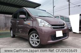 daihatsu move 2012 -DAIHATSU 【静岡 】--Move LA100S--0131719---DAIHATSU 【静岡 】--Move LA100S--0131719-
