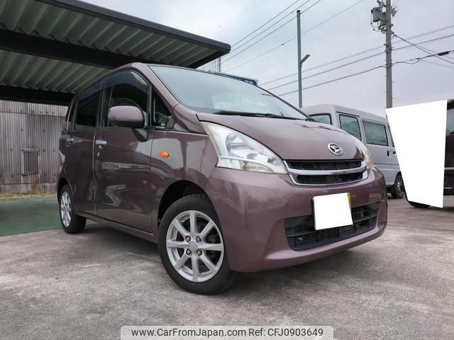 daihatsu move 2012 -DAIHATSU 【静岡 】--Move LA100S--0131719---DAIHATSU 【静岡 】--Move LA100S--0131719- image 1
