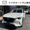 mazda mazda-others 2023 -MAZDA 【長崎 300ﾏ7103】--CX-60 3DA-KH3P--KH3P-109117---MAZDA 【長崎 300ﾏ7103】--CX-60 3DA-KH3P--KH3P-109117- image 1