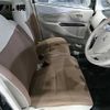 mitsubishi ek-wagon 2019 -MITSUBISHI 【札幌 582ｿ2931】--ek Wagon B11W-0527956---MITSUBISHI 【札幌 582ｿ2931】--ek Wagon B11W-0527956- image 6