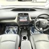 toyota prius 2022 CFJ1573684 image 2