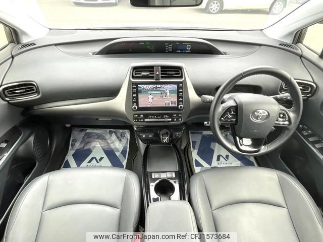 toyota prius 2022 CFJ1573684 image 2