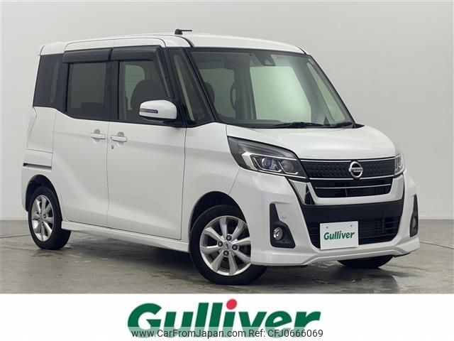 nissan dayz-roox 2019 -NISSAN--DAYZ Roox DBA-B21A--B21A-0598631---NISSAN--DAYZ Roox DBA-B21A--B21A-0598631- image 1