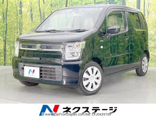 suzuki wagon-r 2018 -SUZUKI--Wagon R DAA-MH55S--MH55S-165468---SUZUKI--Wagon R DAA-MH55S--MH55S-165468- image 1