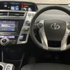 toyota prius-α 2015 -TOYOTA--Prius α DAA-ZVW41W--ZVW41-0033603---TOYOTA--Prius α DAA-ZVW41W--ZVW41-0033603- image 2