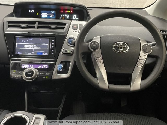 toyota prius-α 2015 -TOYOTA--Prius α DAA-ZVW41W--ZVW41-0033603---TOYOTA--Prius α DAA-ZVW41W--ZVW41-0033603- image 2