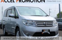 nissan serena 2015 quick_quick_NC26_NC26-024769