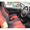 toyota vitz 2013 -TOYOTA--Vitz DBA-NCP131--NCP131-2017959---TOYOTA--Vitz DBA-NCP131--NCP131-2017959- image 19