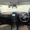 mini mini-others 2016 -BMW--BMW Mini LDA-LR20--WMWLR920302E73173---BMW--BMW Mini LDA-LR20--WMWLR920302E73173- image 19