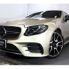 mercedes-benz amg 2019 -MERCEDES-BENZ--AMG CAA-238361--WDD2383612F094195---MERCEDES-BENZ--AMG CAA-238361--WDD2383612F094195- image 7