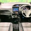 toyota noah 2017 -TOYOTA--Noah DBA-ZRR80W--ZRR80-0355015---TOYOTA--Noah DBA-ZRR80W--ZRR80-0355015- image 2