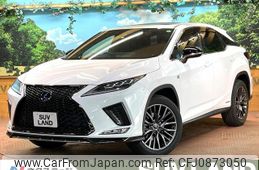 lexus rx 2022 quick_quick_GYL20W_GYL20-0015846