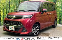 toyota tank 2017 -TOYOTA--Tank DBA-M900A--M900A-0090209---TOYOTA--Tank DBA-M900A--M900A-0090209-