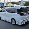 toyota vellfire 2015 -TOYOTA--Vellfire DBA-AGH35W--AGH35-0008468---TOYOTA--Vellfire DBA-AGH35W--AGH35-0008468- image 8