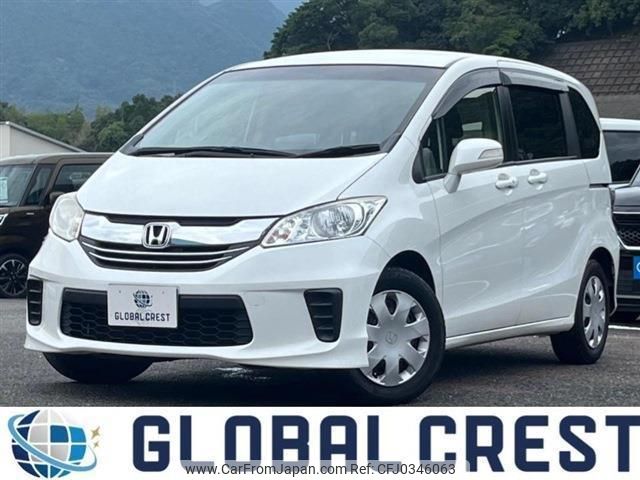 honda freed 2016 quick_quick_DBA-GB3_GB3-1643393 image 1