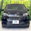 honda freed 2023 CFJ1409357 image 14