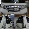 nissan serena 2013 -NISSAN--Serena DAA-HFC26--HFC26-141266---NISSAN--Serena DAA-HFC26--HFC26-141266- image 4