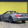 mercedes-benz sl-class 2012 -MERCEDES-BENZ--Benz SL RBA-231457--WDD2314571F004502---MERCEDES-BENZ--Benz SL RBA-231457--WDD2314571F004502- image 8