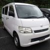 toyota townace-van 2016 -TOYOTA--Townace Van DBF-S402M--S402M-0062987---TOYOTA--Townace Van DBF-S402M--S402M-0062987- image 1