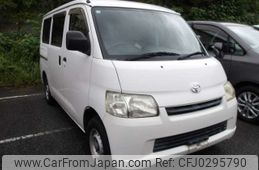 toyota townace-van 2016 -TOYOTA--Townace Van DBF-S402M--S402M-0062987---TOYOTA--Townace Van DBF-S402M--S402M-0062987-