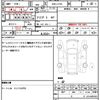 daihatsu mira 2013 quick_quick_DBA-L275S_L275S-0167856 image 21