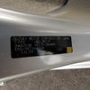 nissan clipper-van 2018 -NISSAN--Clipper Van HBD-DR17V--DR17V-286888---NISSAN--Clipper Van HBD-DR17V--DR17V-286888- image 24