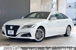 toyota crown 2020 -TOYOTA--Crown 6AA-AZSH20--AZSH20-1056969---TOYOTA--Crown 6AA-AZSH20--AZSH20-1056969-