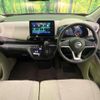 nissan dayz 2023 -NISSAN--DAYZ 5BA-B43W--B43W-0308503---NISSAN--DAYZ 5BA-B43W--B43W-0308503- image 2