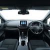 mitsubishi eclipse-cross 2024 CFJ1850309 image 7