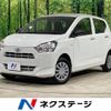 daihatsu mira-e-s 2023 -DAIHATSU--Mira e:s 5BA-LA350S--LA350S-0346461---DAIHATSU--Mira e:s 5BA-LA350S--LA350S-0346461- image 1