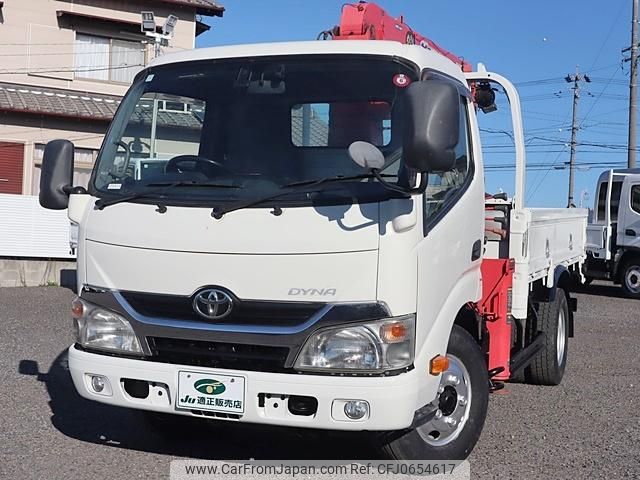 toyota dyna-truck 2015 GOO_NET_EXCHANGE_0207851A30241214W003 image 2