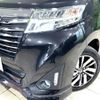 toyota roomy 2017 -TOYOTA--Roomy DBA-M900A--M900A-0089067---TOYOTA--Roomy DBA-M900A--M900A-0089067- image 13