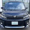 toyota voxy 2014 CFJ1840117 image 19