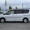nissan serena 2011 -NISSAN--Serena DBA-FC26--FC26-021541---NISSAN--Serena DBA-FC26--FC26-021541- image 21
