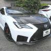 lexus rc-f 2019 -LEXUS 【姫路 301ﾆ5314】--Lexus RC F USC10--6002523---LEXUS 【姫路 301ﾆ5314】--Lexus RC F USC10--6002523- image 8