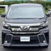 toyota vellfire 2017 -TOYOTA--Vellfire DBA-AGH30W--AGH30-0169157---TOYOTA--Vellfire DBA-AGH30W--AGH30-0169157- image 14