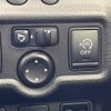 nissan note 2013 -NISSAN--Note DBA-E12--E12-122544---NISSAN--Note DBA-E12--E12-122544- image 8