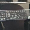 honda vezel 2024 -HONDA--VEZEL 6AA-RV5--RV5-1121740---HONDA--VEZEL 6AA-RV5--RV5-1121740- image 10