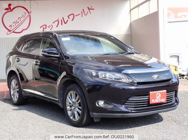 toyota harrier 2015 24941321 image 1