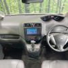 nissan serena 2012 -NISSAN--Serena DAA-HC26--HC26-060978---NISSAN--Serena DAA-HC26--HC26-060978- image 3