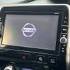 nissan serena 2016 -NISSAN--Serena DAA-GC27--GC27-003409---NISSAN--Serena DAA-GC27--GC27-003409- image 3