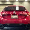 alfa-romeo giulia 2017 quick_quick_ABA-95220_ZAREAENNXJ7576097 image 9