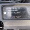 honda elysion 2007 -HONDA--Elysion DBA-RR1--RR1-1208547---HONDA--Elysion DBA-RR1--RR1-1208547- image 15