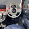 fiat 500 2021 -FIAT--Fiat 500 3BA-31209--ZFABF1B83NJF48635---FIAT--Fiat 500 3BA-31209--ZFABF1B83NJF48635- image 17